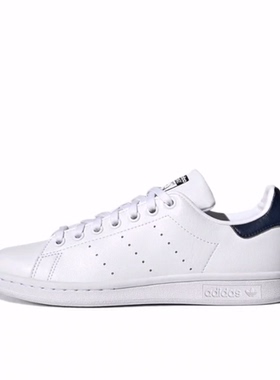 adidas originals StanSmith 低帮 板鞋 男女同款 白黑银