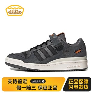 originals adidas 板鞋 圆头 平跟 织物TPU 蛋挞体育