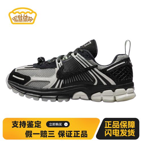 【蛋挞体育】 Nike 儿童跑步鞋 绒面革 秋夏春冬 圆头 防滑耐磨