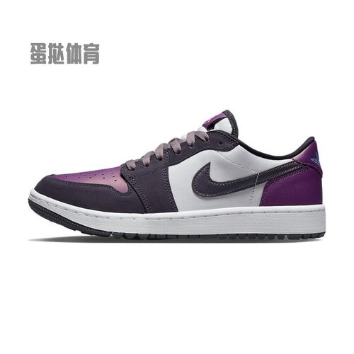 【蛋挞体育】 Jordan 生活休闲鞋 白色 低帮 Air 1 Low Golf NRG