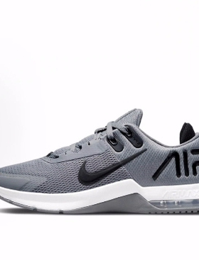 Nike Air Max Alpha Trainer 4 低帮 训练鞋 男款 灰黑色