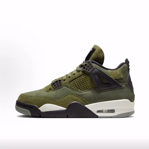 Jordan Air Jordan 4 