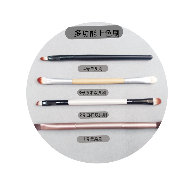 色粉搭档化妆刷笔刷双头眼影刷超轻粘土人偶上妆食玩