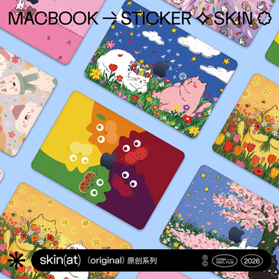 SkinAT MacBook Neo贴膜 手绘温馨动物卡通 苹果笔记本外壳贴纸
