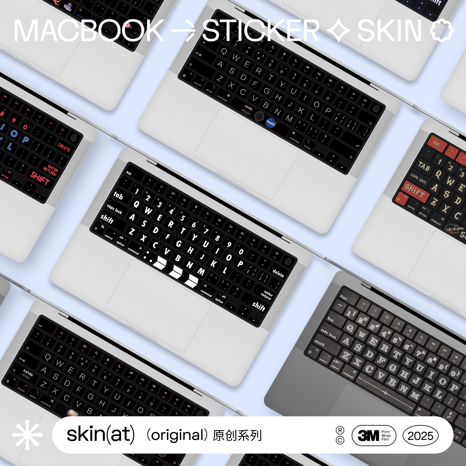 SkinAT 适用于MacBook键盘贴膜 Air/Pro键盘贴纸苹果笔记本键盘膜,3C数码配件,笔记本键盘保护膜,淘宝优惠券,粉丝福利购,淘宝优惠卷