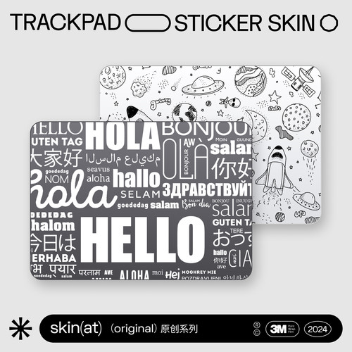 MagicTrackpad触控板贴膜