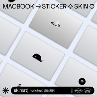 Air創意裝 飾貼 適用于MacBook局部貼蘋果筆記本電腦貼膜 SkinAT