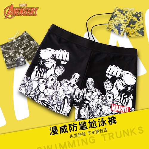 Jie 娉 鐢 鐢 ▉ 槻 槻 村 村 村 骞 骞  鐢 鐢 鐢 ＋ ＋ 娉 娉 娉 娉 娉 娉 娉.芥 瀹 皻 澶 澶 爜 爜 瑁 ゆ ゆ ゆ ╂ 硥 硥 瑁呭 瑁呭 瑁呭 瑁呭 瑁呭 瑁呭 瑁呭 瑁呭