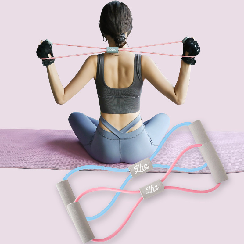 8字拉力器家用健身弹力带瑜伽开肩美背八字绳肩颈拉伸运动神器材