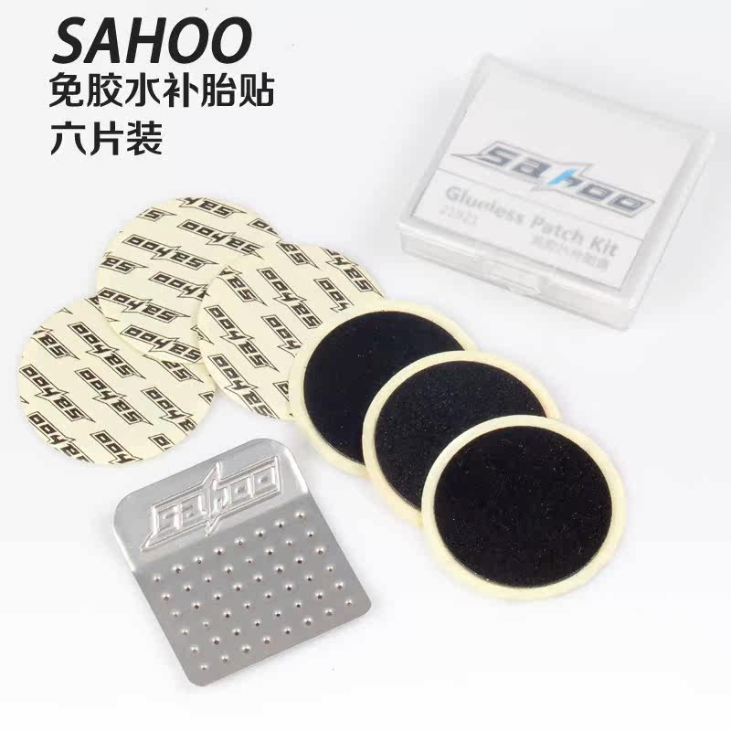 Outils pour vélo SAHOO - Ref 2292466 Image 3