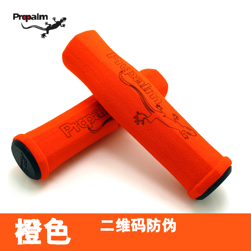 Poignées de vélo PROPALM - Ref 2355528 Image 3