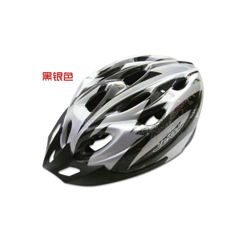 Casque cycliste UNGROL - Ref 2236788 Image 2