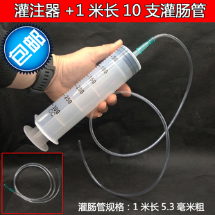 家用灌注器灌肠器灌肠桶 成人便秘灌肠直肠给药灌肠管1米长 包邮