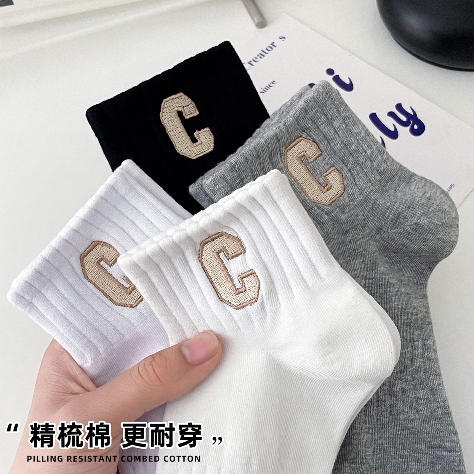 袜子女秋冬款棉袜吸汗透气ins潮网红白色运动中筒袜C字母刺绣短袜,女士内衣/男士内衣/家居服,短袜,淘宝优惠券,粉丝福利购,淘宝优惠卷