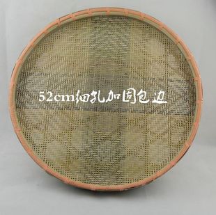 环保篮 过滤米筛子圆盘 包邮 筛匾筐 饰 簸箕 装 手工竹编 晾晒收纳