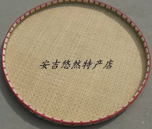 Бамбуковая табличка ручной работы, пыль, экологически чистая бамбуковая корзина бамбука бамбука бамбука сухой бамбуковой табличка