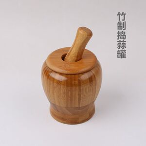 楠竹捣蒜器 厨房竹制捣蒜罐蒜泥器拨蒜器 捣面膜罐 压蒜磨药 带盖