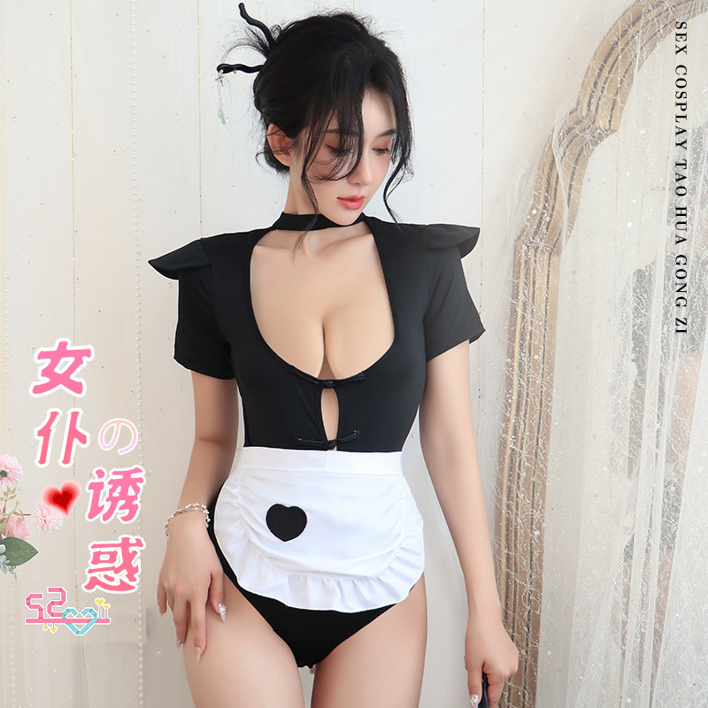 性感低胸女仆连体内衣睡衣