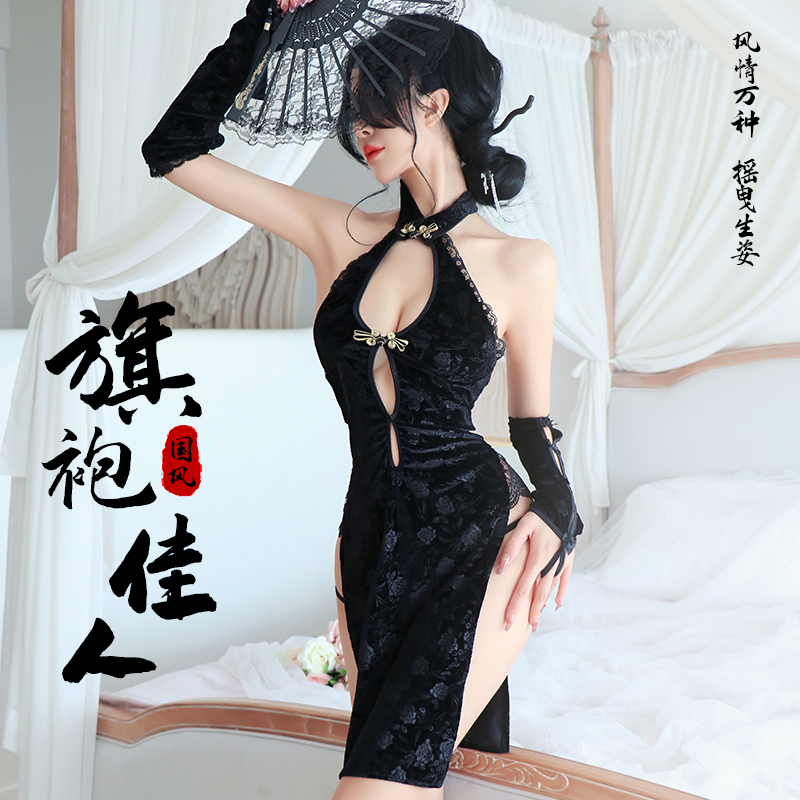 黑色趣味高開叉復古旗袍