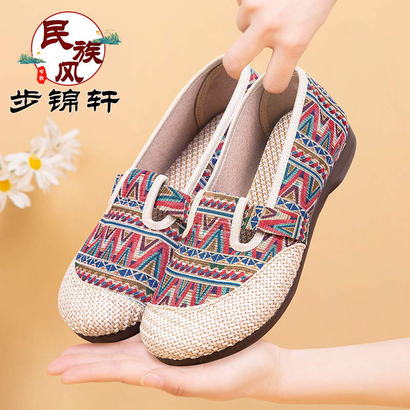 老北京布鞋女妈妈鞋平底软底平底