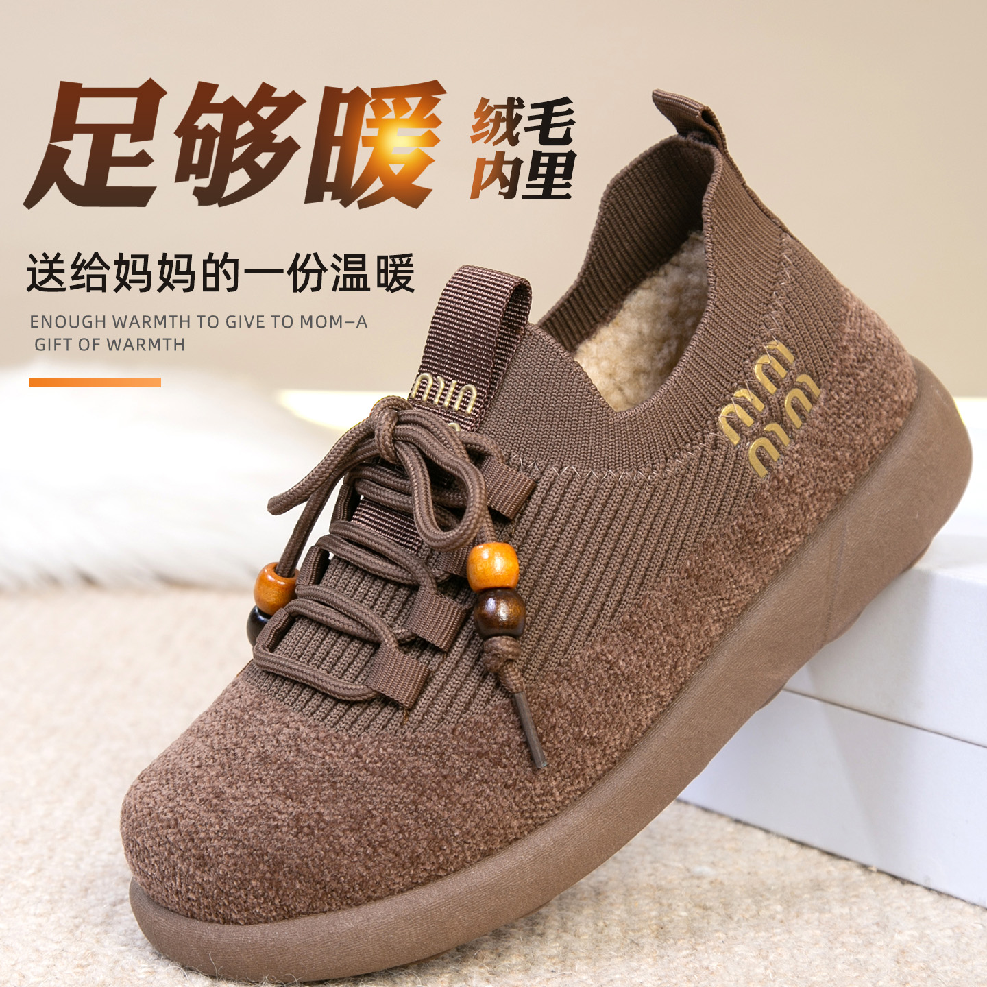 老北京布鞋女棉鞋冬季新款加绒加厚雪地靴高帮防滑保暖中老年棉靴