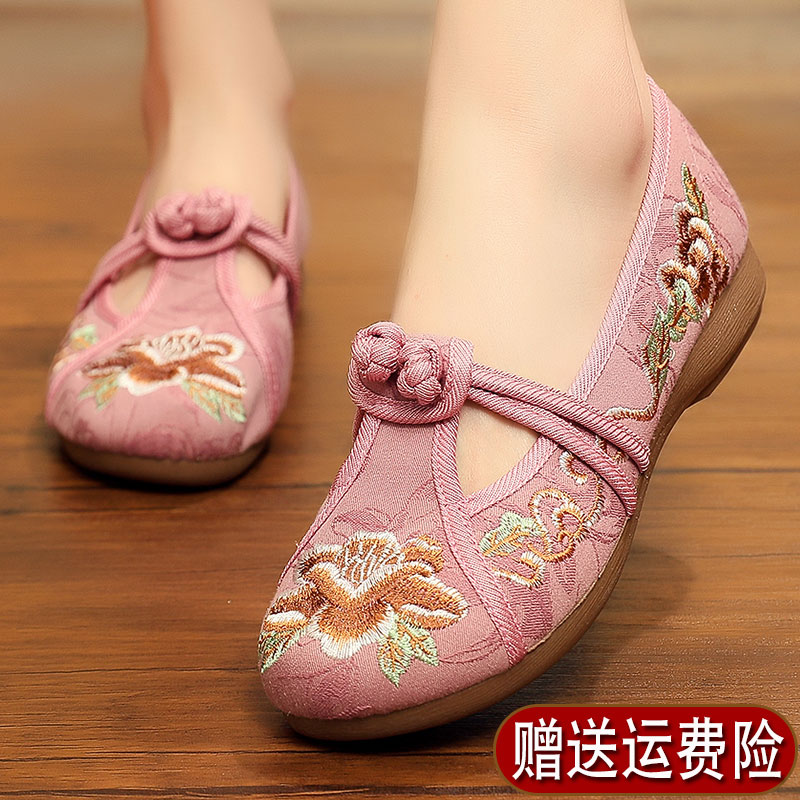 正牌老北京布鞋女款2026新款女士绣花鞋官方旗舰店正品新中式女鞋