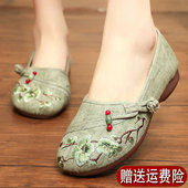 2026女士轻便年轻人洋气鞋 女式 女鞋 官方旗舰店正品 老北京布鞋 女款