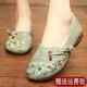 老北京布鞋 2026女士轻便年轻人洋气鞋 女款 官方旗舰店正品 女鞋 女式