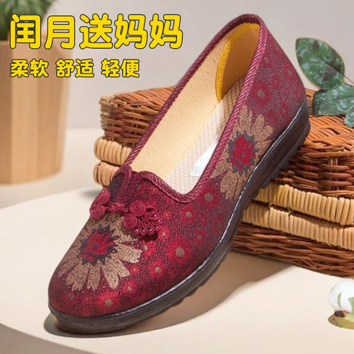 老北京布鞋女中老年人女士老人鞋