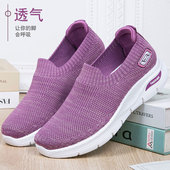 老人妈妈鞋 老北京布鞋 中老年人鞋 女士软底女款 女鞋 官方旗舰店正品