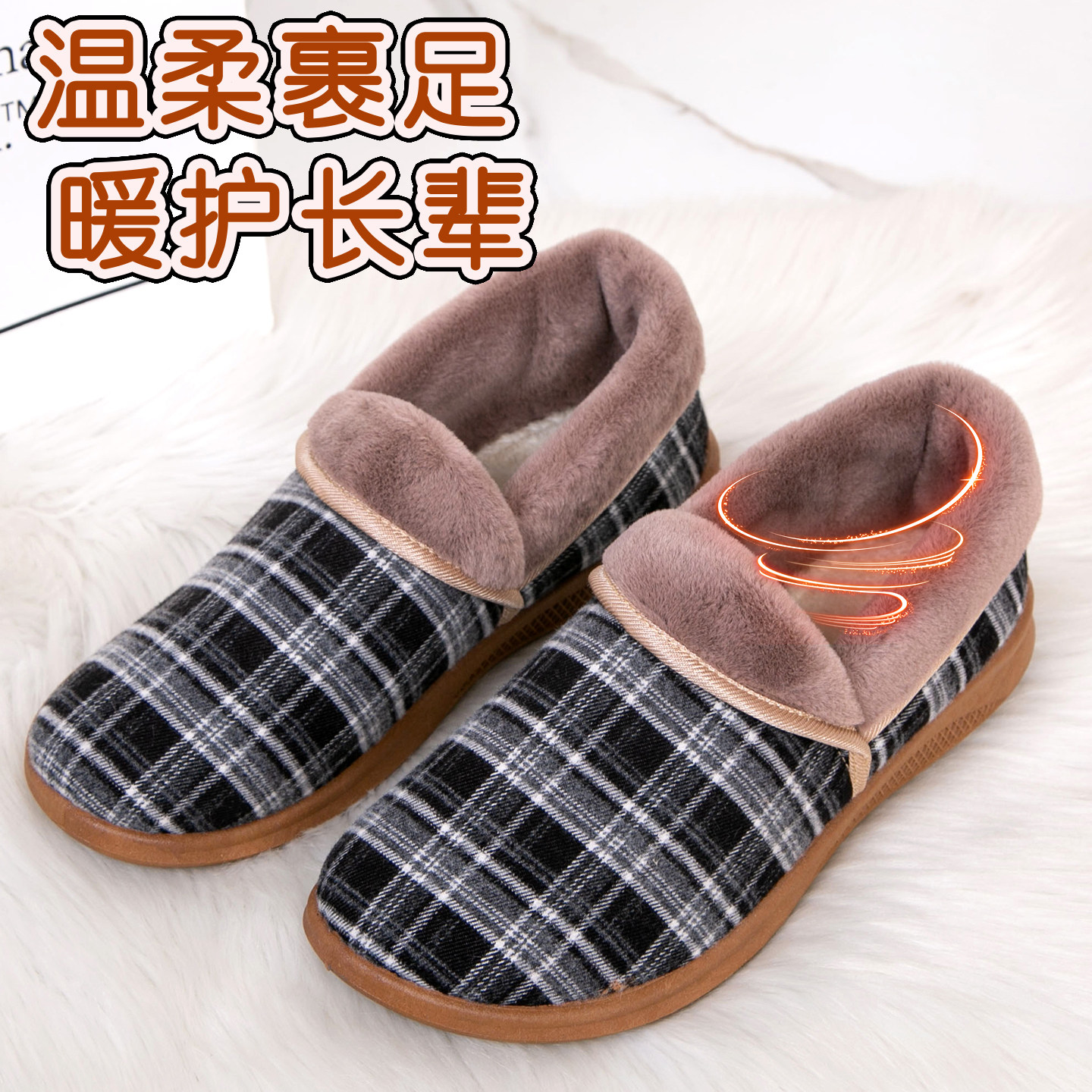 步锦轩棉鞋女冬季加绒外穿一脚蹬新款厚底老北京棉鞋女士软底冬鞋