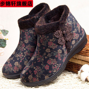 女士老年人老北京棉鞋 妈妈太太鞋 女冬加绒正品 冬季 子 保暖防滑布鞋