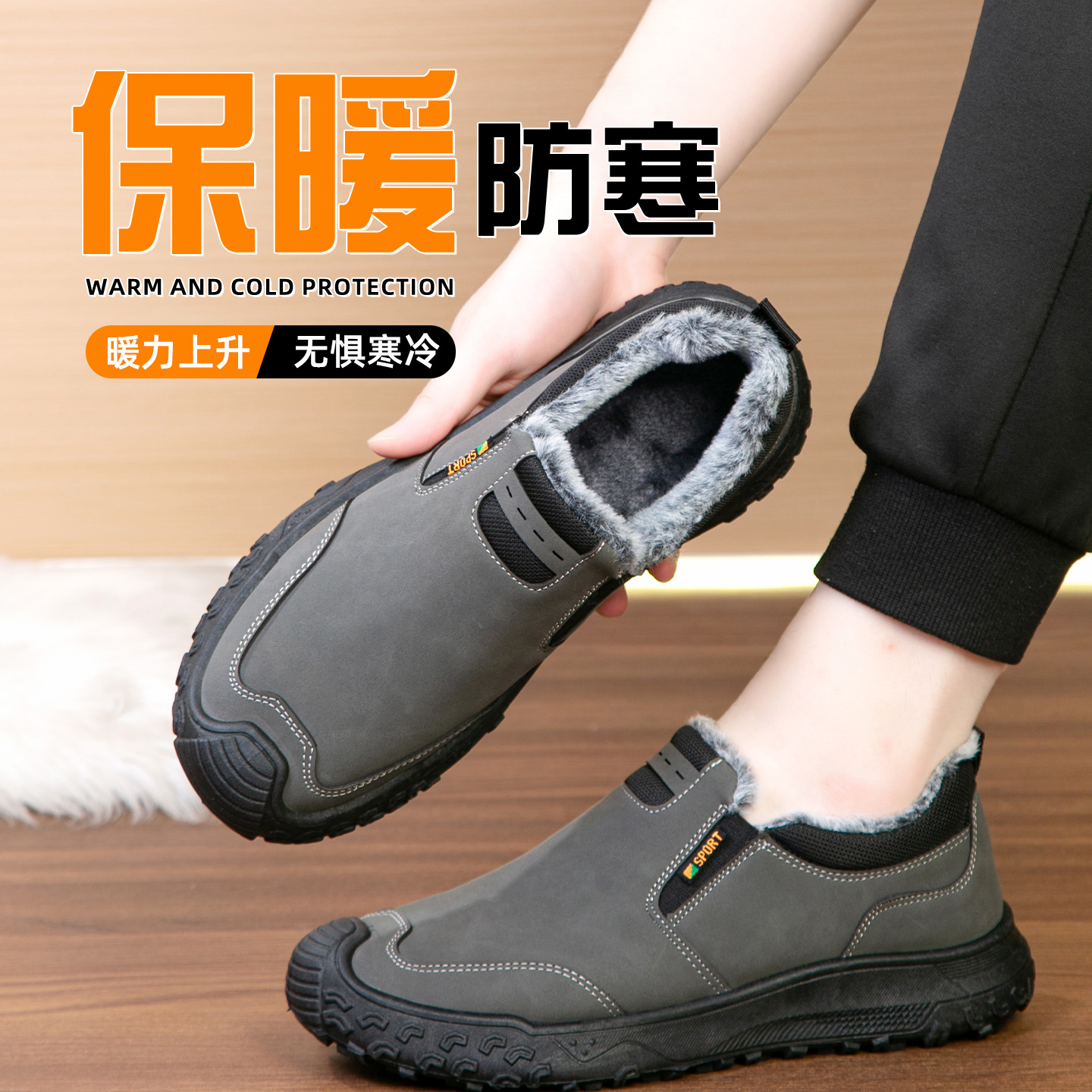 老北京布鞋官方旗舰店男款男士棉鞋2025新款男式加厚男式冬棉布鞋