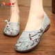 官方旗舰店正品 女鞋 女士软底鞋 正牌女款 女式 妈妈绣花鞋 老北京布鞋