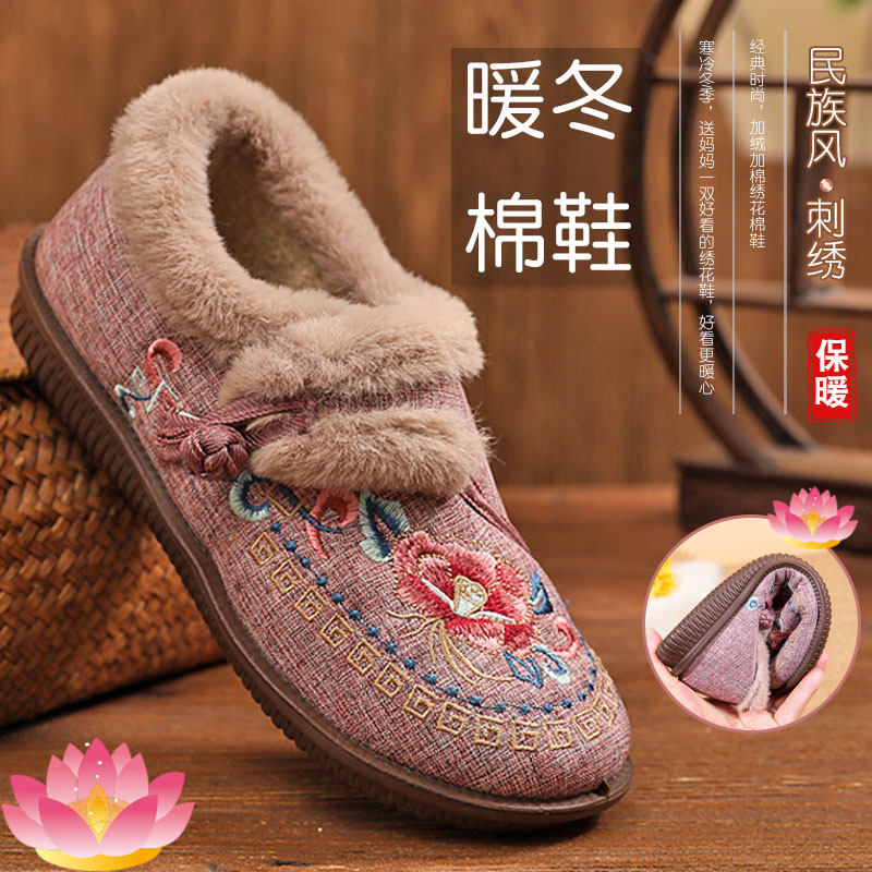 2023新款民族风绣花鞋老年人老北京棉鞋女加绒加厚保暖防滑妈妈鞋