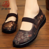 妈妈鞋 2026春秋老人鞋 官方旗舰店正品 中老年人女款 老北京布鞋 女鞋
