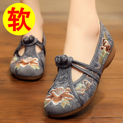 绣花鞋女士妈妈鞋老北京布鞋女款