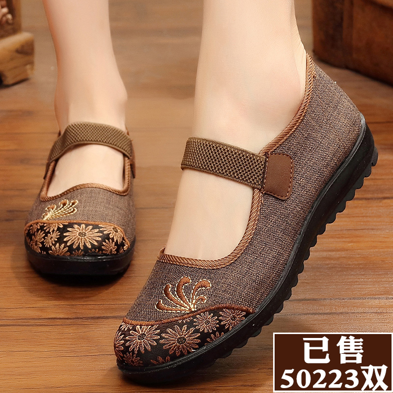 老人鞋女奶奶北京老布鞋女鞋老年人妈妈软底防滑绣花鞋