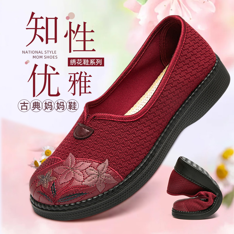 一脚蹬女鞋老北京布鞋女中老年春秋闰月妈妈鞋防滑软底奶奶老人鞋