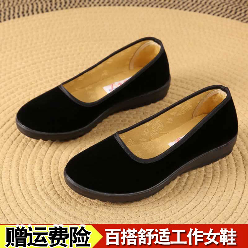 老北京布鞋女新款平绒妈妈鞋防滑