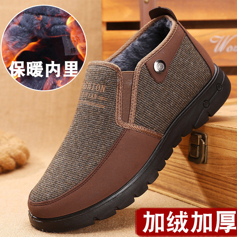 老北京布鞋加绒休闲软底中老年人穿的二棉鞋男薄绒保暖鞋冬季加厚