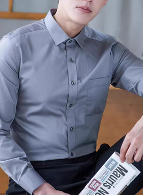 问界工作服灰色衬衫男装鸿蒙智行AITO职业工装4s店销售上班衬衣男