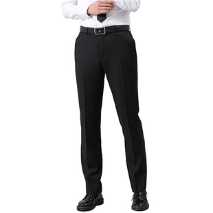 中信银行上班工作服男士西裤免烫韩版工装青年职业装直筒西服裤男