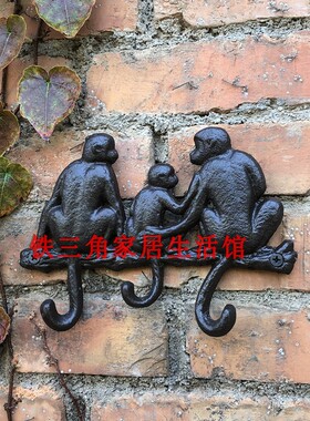 铸铁花园杂货欧式复古园艺猴子