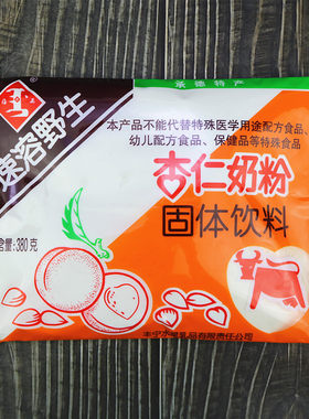 承德丰宁野生速溶杏仁奶粉380g袋固体饮料脱苦杏仁白砂糖全脂乳粉