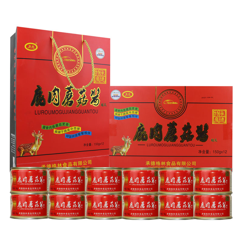 承德鹿肉蘑菇酱礼盒承德拌饭酱