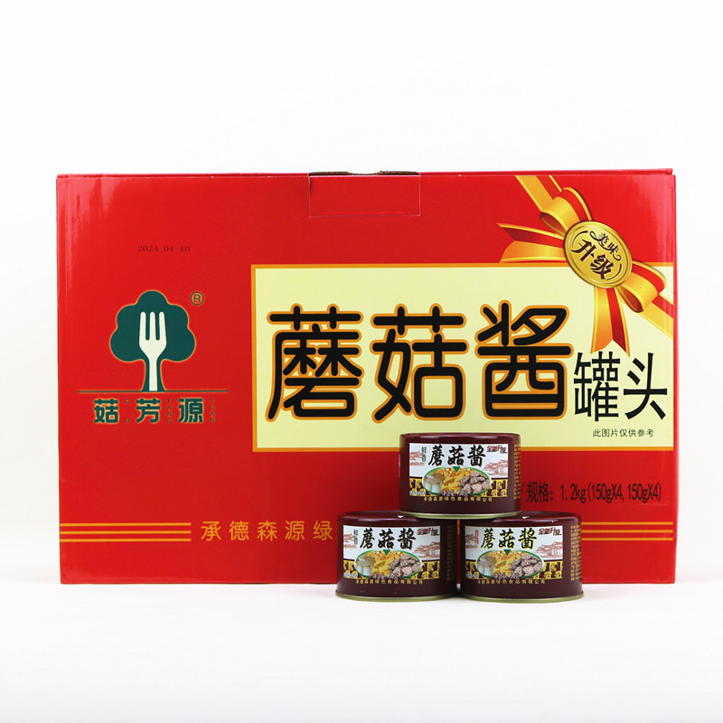 森源蘑菇酱香菇酱鲜香蘑菇香辣杏鲍菇承德特产佐餐拌面150*8礼盒