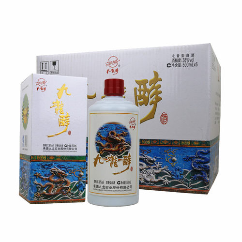 九龙醉小白龙白酒整箱