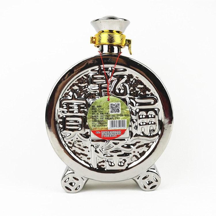 河北承德老酒如意洲乾隆通宝52度500ml纯粮食酿造原浆白酒单瓶