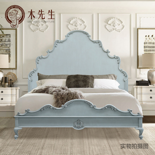 大床小户型 家具实木1米8主卧轻奢公主床美式 欧式 木先生双人床美式